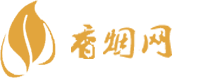 海南免税买香烟多少钱